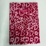 Batik Nighty Cotton Women’s Printed Nightwear - XXL Size