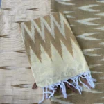 Mustard Yellow Ikat Cotton Salwar Material